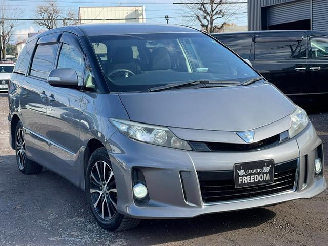 お近くにお住みの方はもちろん、遠方の方でも全力で対応させて頂きます！！気になることがあればお気軽にお問合せ下さい♪ｇｏｏフリーダイヤルもしくはＴＥＬ：０１５５−６７−１２１０