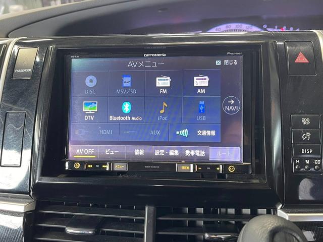 ＳＤナビ☆フルセグＴＶ☆ＤＶＤ再生☆Ｂｌｕｅｔｏｏｔｈ接続☆