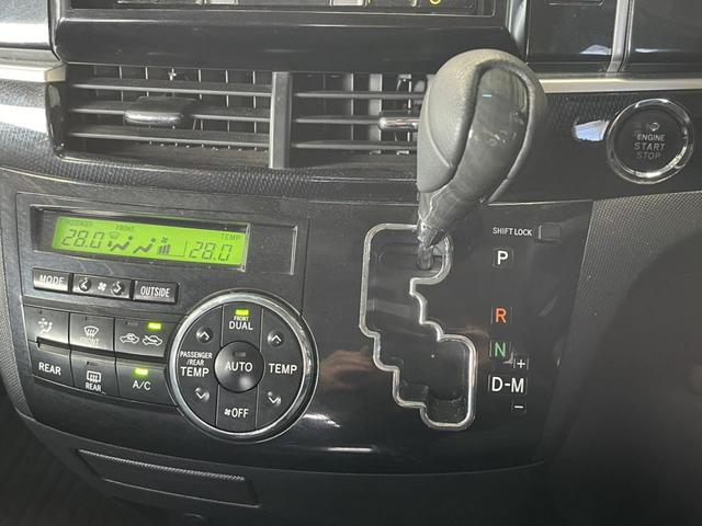 帯広駅から東側の通りを南に５分☆鉄南通り沿いに御座います☆場所が分からない場合などはお気軽にお問合せ下さい☆ｇｏｏフリーダイヤルもしくはＴＥＬ：０１５５−６７−１２１０