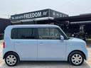 ピクシススペース Ｌ　４ＷＤ　キーレス　ＣＤオーディオ　タイミングベルト交換不要車（4枚目）