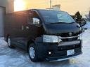 ハイエースバン ロングスーパーＧＬ　ダークプライムＳ　４ＷＤ　両側パワスラ　デジタルインナーミラー　フロアマット　ＥＴＣ　ＬＥＤヘッド　モデリスタフルエアロ　コンビハンドル　ハーフレザーシート　オートマチックハイビーム（6枚目）
