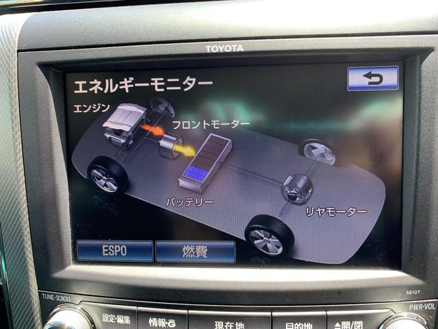 ZR Gエディション メーカーオプション全部付 本州仕入れサビ無寒冷地仕様 後席モニタ プリクラッシュブレーキ クルーズコントロール車間制御付き サンルーフ シートヒーター パワーバックドア 2列目電動オットマン(35枚目)