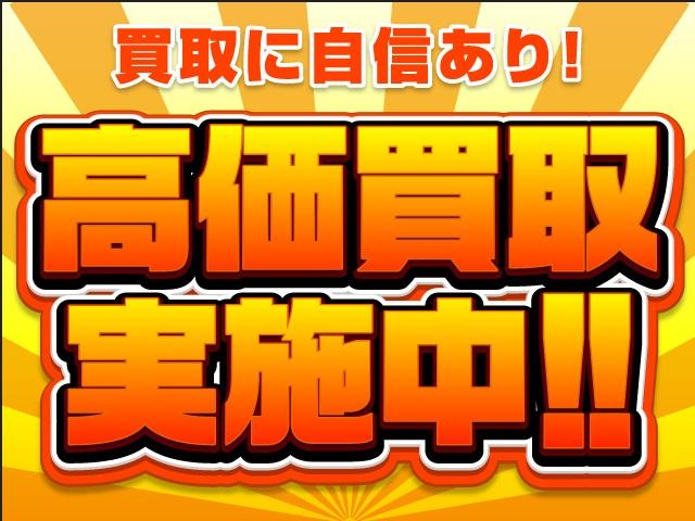 ノート Ｘ　ＦＯＵＲ　プロパイロット　全方位モニタ　衝突軽減ブレーキ　フルセグ地デジ　ステアリングヒーター　アップルカープレイ連動　ＥＴＣ　ブラインドスポットモニタ　寒冷地仕様　　デジタルミラー　置ダケ充電　踏み間違い防止（4枚目）
