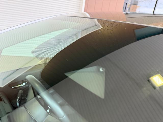 ノート Ｘ　ＦＯＵＲ　プロパイロット　全方位モニタ　衝突軽減ブレーキ　フルセグ地デジ　ステアリングヒーター　アップルカープレイ連動　ＥＴＣ　ブラインドスポットモニタ　寒冷地仕様　　デジタルミラー　置ダケ充電　踏み間違い防止（28枚目）