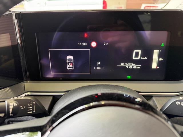 ノート Ｘ　ＦＯＵＲ　プロパイロット　全方位モニタ　衝突軽減ブレーキ　フルセグ地デジ　ステアリングヒーター　アップルカープレイ連動　ＥＴＣ　ブラインドスポットモニタ　寒冷地仕様　　デジタルミラー　置ダケ充電　踏み間違い防止（31枚目）