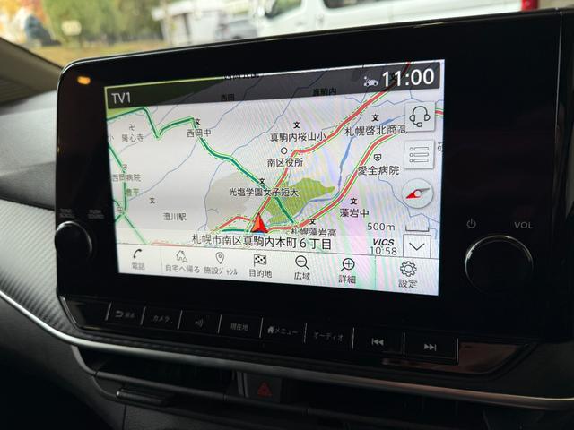 ノート Ｘ　ＦＯＵＲ　プロパイロット　全方位モニタ　衝突軽減ブレーキ　フルセグ地デジ　ステアリングヒーター　アップルカープレイ連動　ＥＴＣ　ブラインドスポットモニタ　寒冷地仕様　　デジタルミラー　置ダケ充電　踏み間違い防止（36枚目）