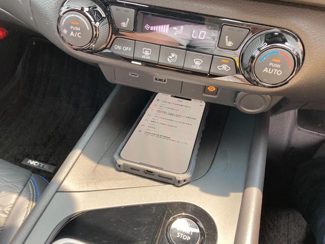 ノート Ｘ　ＦＯＵＲ　プロパイロット　全方位モニタ　衝突軽減ブレーキ　フルセグ地デジ　ステアリングヒーター　アップルカープレイ連動　ＥＴＣ　ブラインドスポットモニタ　寒冷地仕様　　デジタルミラー　置ダケ充電　踏み間違い防止（39枚目）