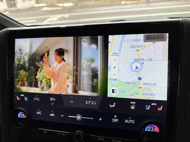 ヴェルファイアハイブリッド Z プレミア 寒冷地仕様 ムーンルーフ フリップダウンモニタ デジタルインナーミラー 電動サンシェード ヘッドアップディスプレイ パノラミックビュー全方位モニタ アドバンスドパークリモート機能付き ブラインドモニタ(41枚目)