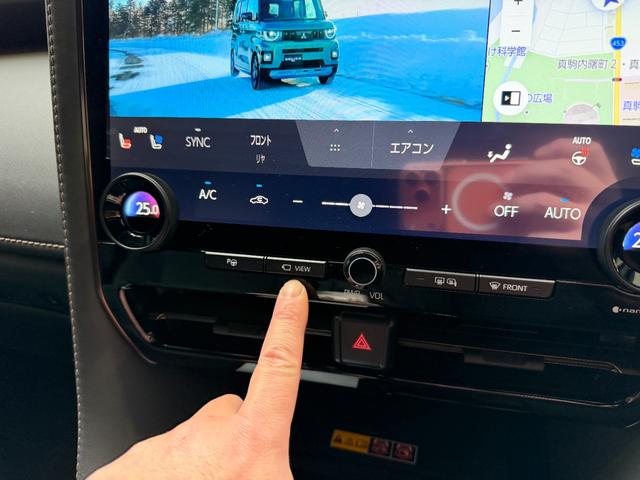 ヴェルファイアハイブリッド Z プレミア 寒冷地仕様 ムーンルーフ フリップダウンモニタ デジタルインナーミラー 電動サンシェード ヘッドアップディスプレイ パノラミックビュー全方位モニタ アドバンスドパークリモート機能付き ブラインドモニタ(46枚目)