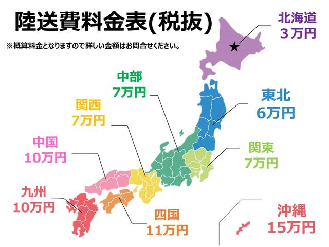 プリウス U モデリスタフルエアロ・イルミブレード・パノラミックビュー全方位モニタ・寒冷地仕様(本州仕入)・地デジ・ETC・ステアリングヒーター・シートヒーター・ブラインドスポットモニタ・安心降車アシスト(10枚目)