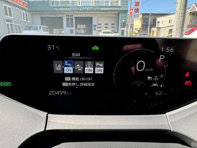 プリウス U モデリスタフルエアロ・イルミブレード・パノラミックビュー全方位モニタ・寒冷地仕様(本州仕入)・地デジ・ETC・ステアリングヒーター・シートヒーター・ブラインドスポットモニタ・安心降車アシスト(22枚目)