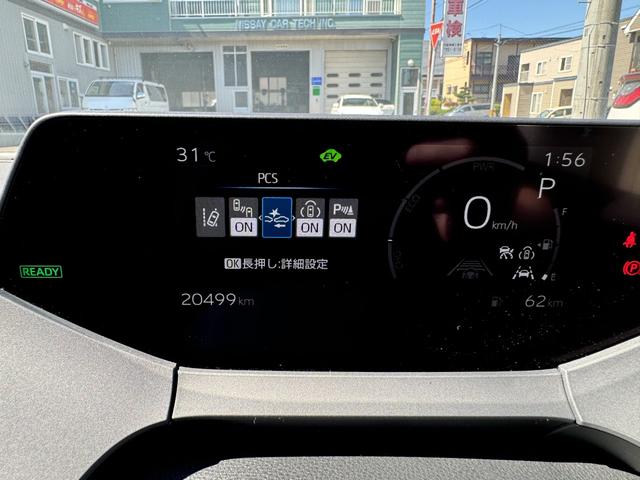 プリウス U モデリスタフルエアロ・イルミブレード・パノラミックビュー全方位モニタ・寒冷地仕様(本州仕入)・地デジ・ETC・ステアリングヒーター・シートヒーター・ブラインドスポットモニタ・安心降車アシスト(23枚目)