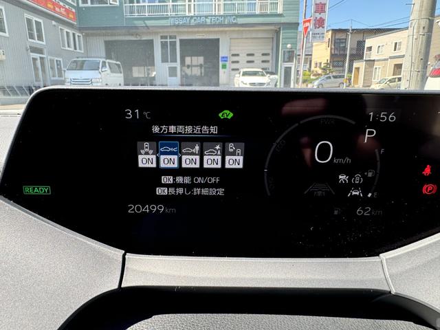 プリウス U モデリスタフルエアロ・イルミブレード・パノラミックビュー全方位モニタ・寒冷地仕様(本州仕入)・地デジ・ETC・ステアリングヒーター・シートヒーター・ブラインドスポットモニタ・安心降車アシスト(27枚目)