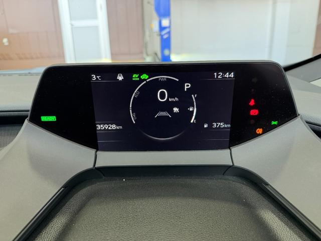 ���ʂ̑������[�^�[�ł��B���̎ʐ^������S�������m�F���Ă����܂��傤�I����������Ă����ł��B�����̎ʐ^����ʎԗ��̎ʐ^�ł��B