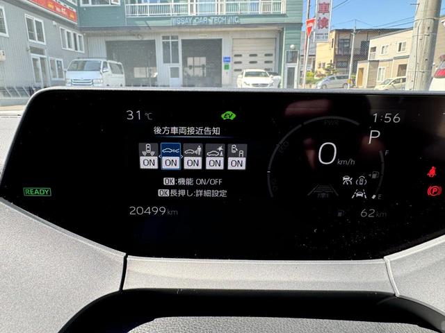 ����ԗ��ڋߍ��m�́A���A�o���p�[�����ɂ���㑤�����[�_�[�Z���T�[���g�p���A�^�]�҂Ɍ���ԗ��̐ڋ߂����m�点���邱�ƂŁA���v�ۂ̔��f���x������V�X�e���ł��B