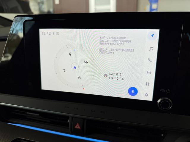 �s�|�������������̃i�r�ɂȂ�܂��B�_������Ȃ��Ǝg���܂���B�o�^����T�N�Ԃ͖����Ŏg���܂��B����ȍ~�͌��z�R�R�O�~�̃T�u�X�N�ł��B