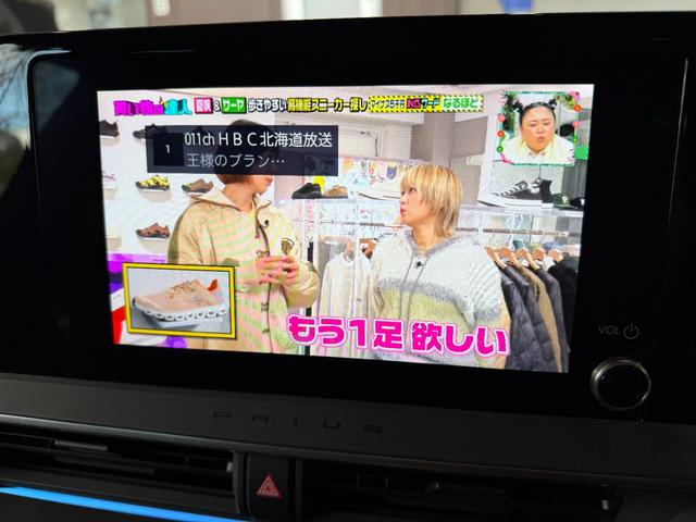 �t���Z�O�n�f�W