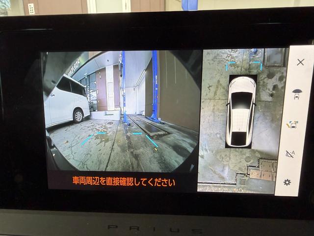 �����R�̊Ԃ���o��Ƃ��ɈЗ͂𔭊��@�t�����g�J�����ƑS���ʃ��j�^