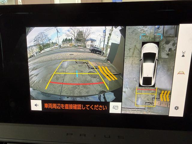 �o�b�N�J�����ƑS���ʃ��j�^�@��󌩂��܂��H�H��ޒ��ɉ�����Ԃ����Ă���Ƃ��m�点���Ă���܂��B