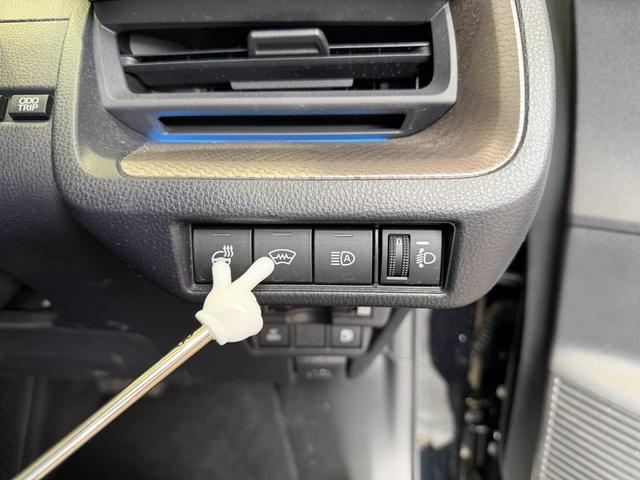 �t�����g�K���X�ɔM�𑗂�{�^���@�X����n�����Ď��E��ǍD�ɂ��Ă���܂��B