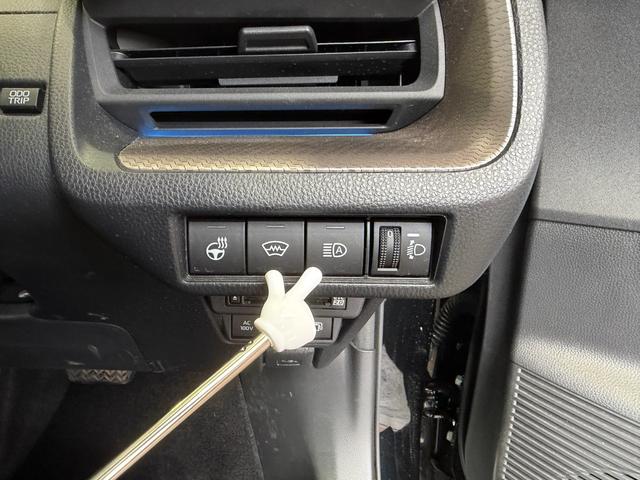 �Ȃ�ׂ��n�C�r�[�����g���܂��傤�I�I�[�g�}�`�b�N�n�C�r�[��