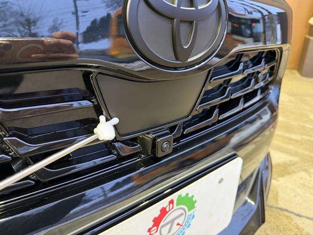 �����炩��e��Z���T�[���o���Ă��܂��B�g���^�Z�[�t�e�B�[�Z���X