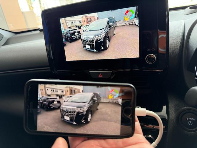 �g�c�l�h�P�[�u�����g���΃X�}�z�̉f�����o�͏o���܂��B