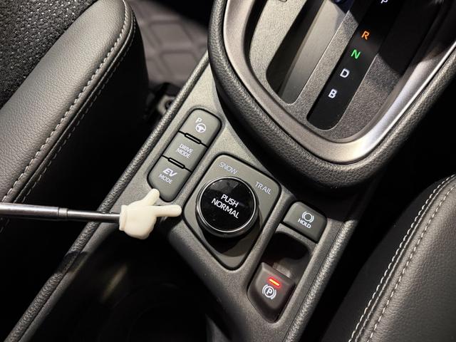 ���H��ᓹ�Őؑւ��o���܂��B