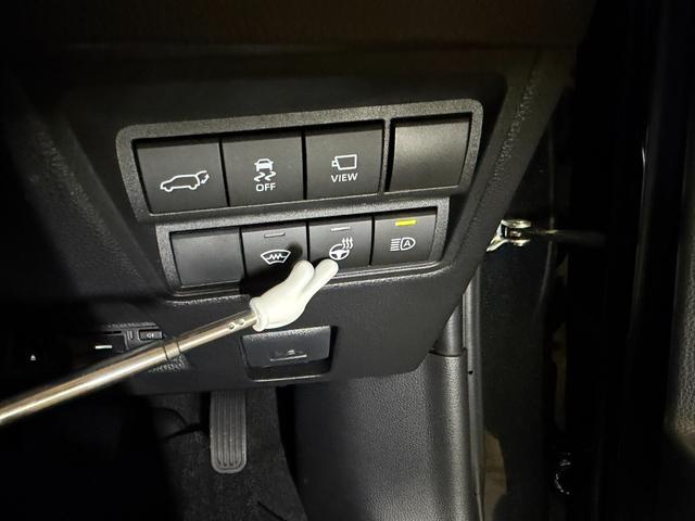 �������Ɋ������X�e�A�����O�q�[�^�[