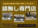 ＮＸ ＮＸ３００ｈ　Ｆスポーツ　サンルーフ／全方位モニタ／ブラインドスポットモニタ／プリクラッシュセーフティー／車間制御付きクルーズコントロール／後席モニタ／マフラーカッター／シートヒーターベンチレーション／三眼ＬＥＤヘッドライト（6枚目）