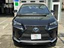 ＮＸ３００ｈ　Ｆスポーツ　サンルーフ／全方位モニタ／ブラインドスポットモニタ／プリクラッシュセーフティー／車間制御付きクルーズコントロール／後席モニタ／マフラーカッター／シートヒーターベンチレーション／三眼ＬＥＤヘッドライト(14枚目)