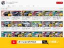 こちらのお車ＹｏｕＴｕｂｅ掲載予定です。「カーショップトラスト」で検索して下さい。