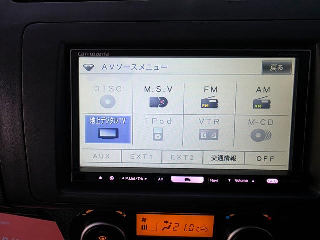 スイフト ＸＧエアロ　４ＷＤ　マニュアル　スマートキー　バックカメラ　ナビ　ＴＶ　シートヒーター　フォグライト　オートエアコン　タイミングチェーン（28枚目）