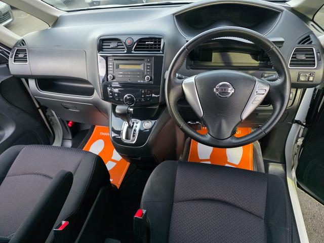 セレナ ハイウェイスターG S-ハイブリッド 2WD ハイブリッド 両側パワスラ プッシュスタート オートクルーズ ETC HID タイミングチェーン(30枚目)