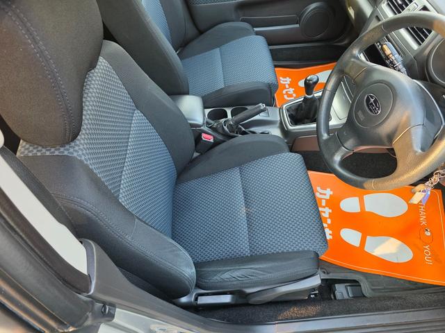 インプレッサスポーツワゴン １５ｉ　４ＷＤ　マニュアル　ＨＩＤ　キーレス　フォグライト　ＥＴＣ　ＡＢＳ（19枚目）