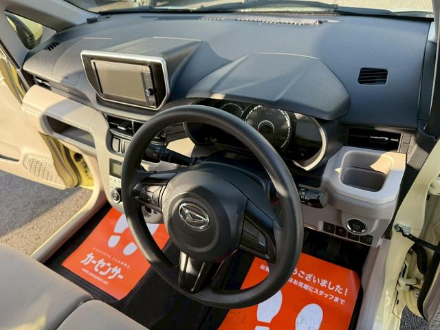 ムーヴ Ｘ　ＳＡＩＩ　４ＷＤ　プッシュスタート　衝突軽減ブレーキ　横滑り防止装置　Ｂｌｕｅｔｏｏｔｈ　禁煙車　ＥＴＣ　ナビ　ＴＶ　バックカメラ　オートライト　オートエアコン　タイミングチェーン（16枚目）