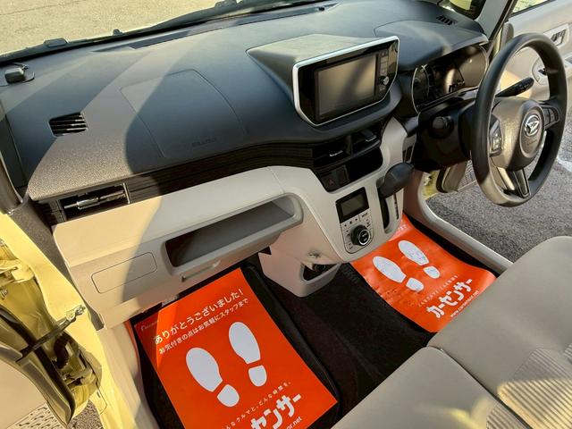 ムーヴ Ｘ　ＳＡＩＩ　４ＷＤ　プッシュスタート　衝突軽減ブレーキ　横滑り防止装置　Ｂｌｕｅｔｏｏｔｈ　禁煙車　ＥＴＣ　ナビ　ＴＶ　バックカメラ　オートライト　オートエアコン　タイミングチェーン（18枚目）