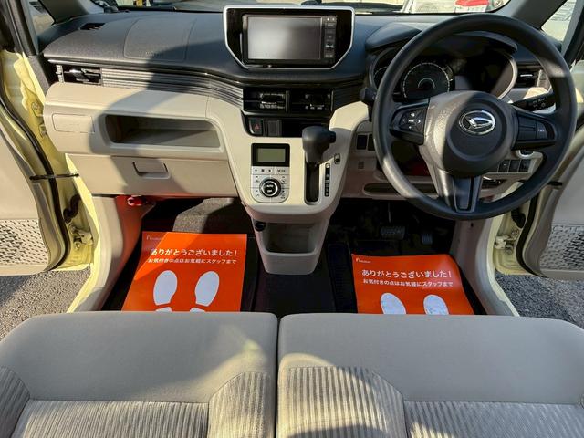 ムーヴ Ｘ　ＳＡＩＩ　４ＷＤ　プッシュスタート　衝突軽減ブレーキ　横滑り防止装置　Ｂｌｕｅｔｏｏｔｈ　禁煙車　ＥＴＣ　ナビ　ＴＶ　バックカメラ　オートライト　オートエアコン　タイミングチェーン（26枚目）