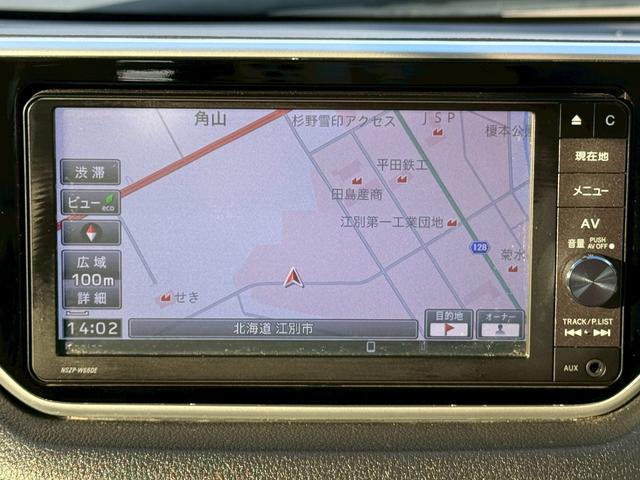 ムーヴ Ｘ　ＳＡＩＩ　４ＷＤ　プッシュスタート　衝突軽減ブレーキ　横滑り防止装置　Ｂｌｕｅｔｏｏｔｈ　禁煙車　ＥＴＣ　ナビ　ＴＶ　バックカメラ　オートライト　オートエアコン　タイミングチェーン（27枚目）