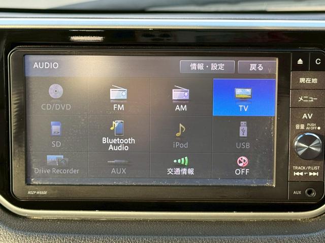 ムーヴ Ｘ　ＳＡＩＩ　４ＷＤ　プッシュスタート　衝突軽減ブレーキ　横滑り防止装置　Ｂｌｕｅｔｏｏｔｈ　禁煙車　ＥＴＣ　ナビ　ＴＶ　バックカメラ　オートライト　オートエアコン　タイミングチェーン（31枚目）