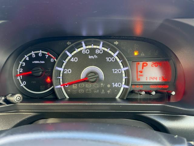 ムーヴ Ｘ　ＳＡＩＩ　４ＷＤ　プッシュスタート　衝突軽減ブレーキ　横滑り防止装置　Ｂｌｕｅｔｏｏｔｈ　禁煙車　ＥＴＣ　ナビ　ＴＶ　バックカメラ　オートライト　オートエアコン　タイミングチェーン（34枚目）