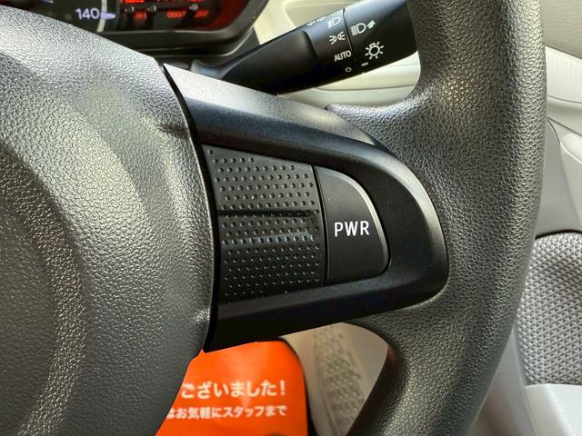 ムーヴ Ｘ　ＳＡＩＩ　４ＷＤ　プッシュスタート　衝突軽減ブレーキ　横滑り防止装置　Ｂｌｕｅｔｏｏｔｈ　禁煙車　ＥＴＣ　ナビ　ＴＶ　バックカメラ　オートライト　オートエアコン　タイミングチェーン（35枚目）