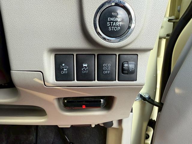 ムーヴ Ｘ　ＳＡＩＩ　４ＷＤ　プッシュスタート　衝突軽減ブレーキ　横滑り防止装置　Ｂｌｕｅｔｏｏｔｈ　禁煙車　ＥＴＣ　ナビ　ＴＶ　バックカメラ　オートライト　オートエアコン　タイミングチェーン（37枚目）