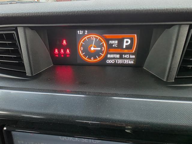 ルーミー G S 4WD 一年保証付 プッシュスタート Bluetooth 衝突軽減ブレーキ 横滑り防止装置 両側パワスラ 禁煙車 オートクルーズ ナビ バックカメラ ETC タイミングチェーン(29枚目)