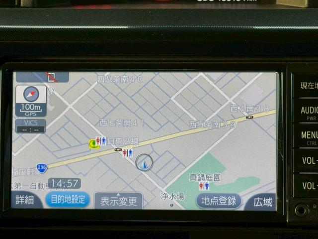 ルーミー G S 4WD 一年保証付 プッシュスタート Bluetooth 衝突軽減ブレーキ 横滑り防止装置 両側パワスラ 禁煙車 オートクルーズ ナビ バックカメラ ETC タイミングチェーン(30枚目)