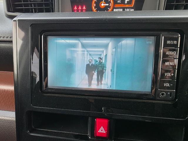 ルーミー G S 4WD 一年保証付 プッシュスタート Bluetooth 衝突軽減ブレーキ 横滑り防止装置 両側パワスラ 禁煙車 オートクルーズ ナビ バックカメラ ETC タイミングチェーン(31枚目)