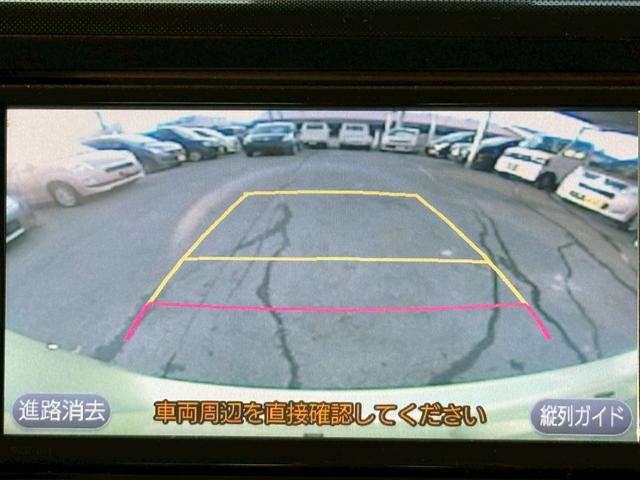 ルーミー G S 4WD 一年保証付 プッシュスタート Bluetooth 衝突軽減ブレーキ 横滑り防止装置 両側パワスラ 禁煙車 オートクルーズ ナビ バックカメラ ETC タイミングチェーン(33枚目)