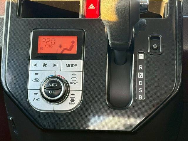 ルーミー G S 4WD 一年保証付 プッシュスタート Bluetooth 衝突軽減ブレーキ 横滑り防止装置 両側パワスラ 禁煙車 オートクルーズ ナビ バックカメラ ETC タイミングチェーン(35枚目)