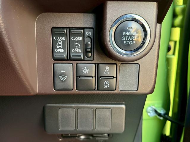 ルーミー G S 4WD 一年保証付 プッシュスタート Bluetooth 衝突軽減ブレーキ 横滑り防止装置 両側パワスラ 禁煙車 オートクルーズ ナビ バックカメラ ETC タイミングチェーン(40枚目)