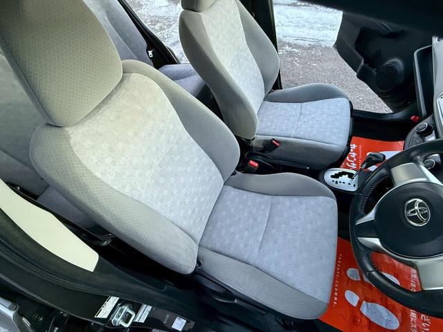 ヴィッツ U プッシュスタート Bluetooth ナビ TV オートライト ETC シートヒーター オートエアコン タイミングチェーン(18枚目)